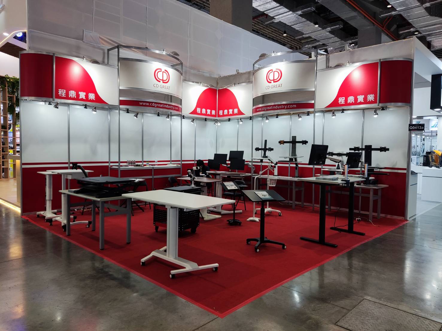 Discover the Innovations at 2024 Computex Taipei with CD Great Industry